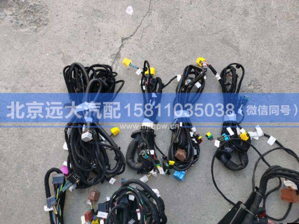 H43740102836A0,,北京远大汽车配件有限公司