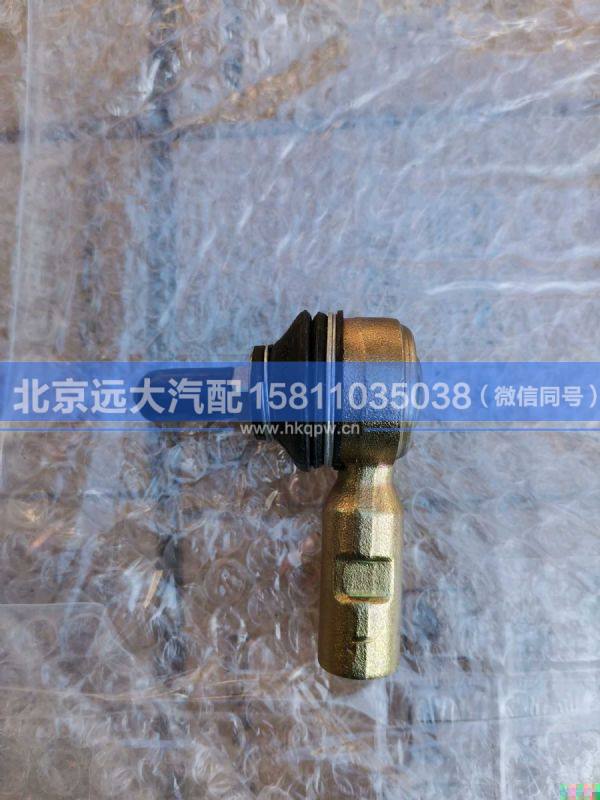 H417200000232,,北京远大汽车配件有限公司