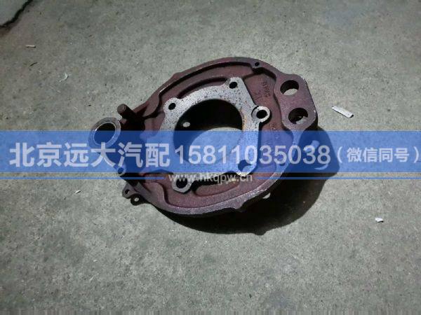 SH3501026-N01004,,北京远大汽车配件有限公司