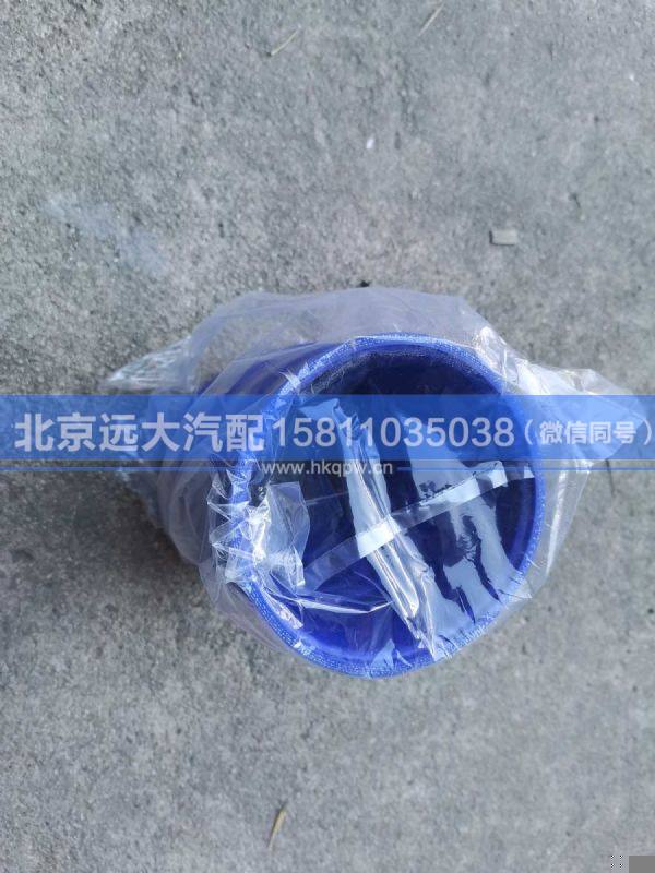 H411900000774,,北京远大汽车配件有限公司