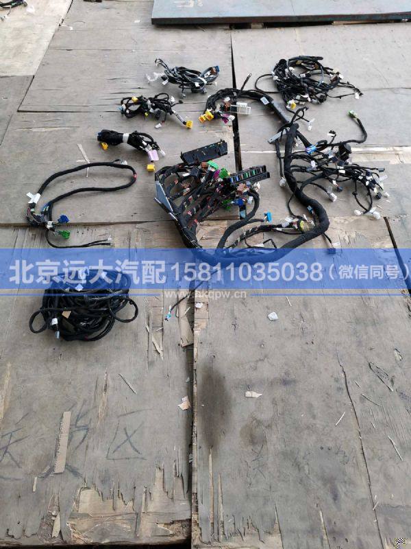 H437400000007,,北京远大汽车配件有限公司