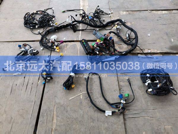 H437400000007,,北京远大汽车配件有限公司