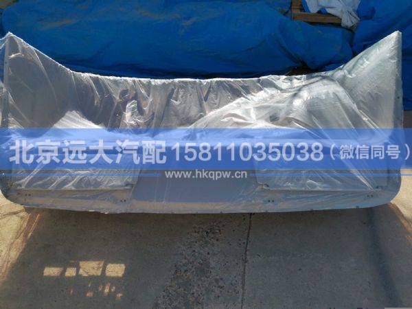 H457200000103,,北京远大汽车配件有限公司