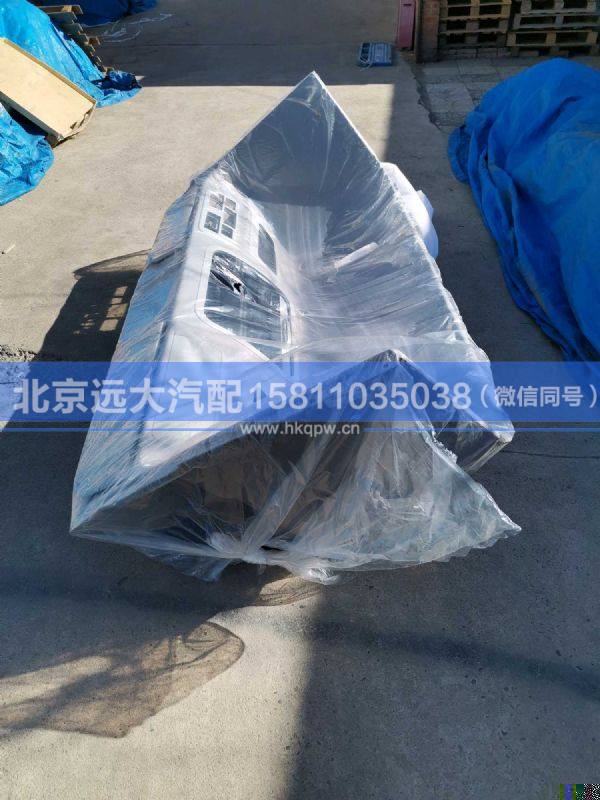 H457200000103,,北京远大汽车配件有限公司