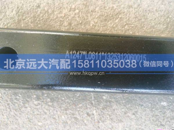 1325312060015,,北京遠大汽車配件有限公司