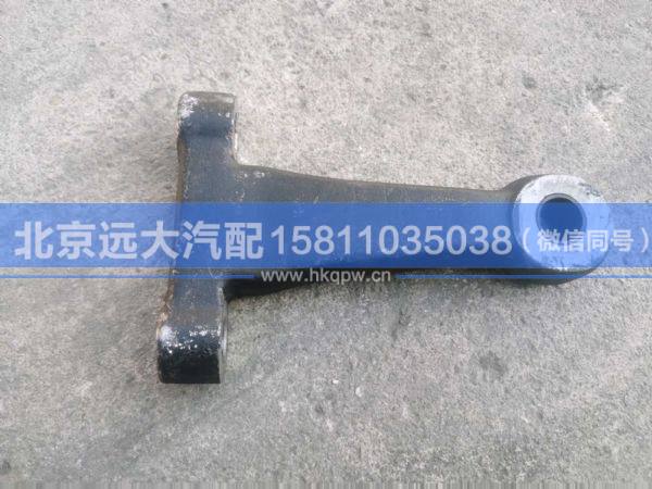 QT90AQ36-3001007,,北京遠(yuǎn)大汽車配件有限公司