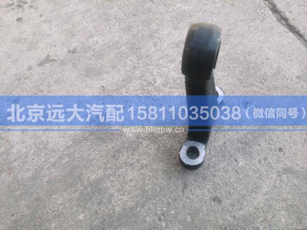 QT90AQ36-3001007,,北京遠(yuǎn)大汽車配件有限公司