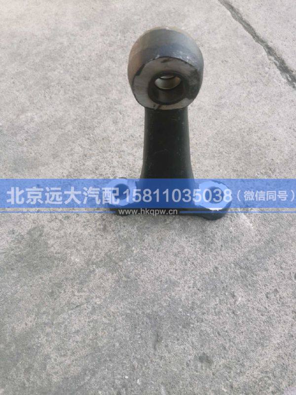 QT90AQ36-3001007,,北京遠(yuǎn)大汽車配件有限公司