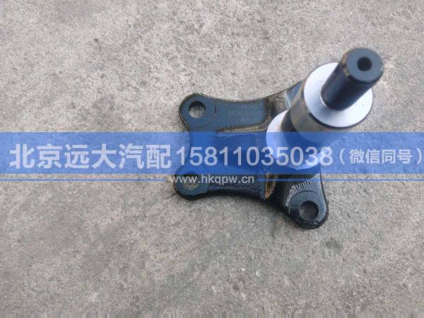 H4340250001A0,,北京远大汽车配件有限公司