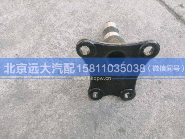 H4340250001A0,,北京远大汽车配件有限公司