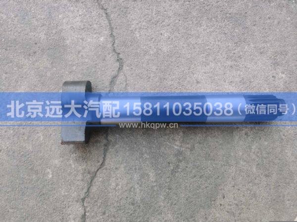 HFF3501012CK5G1,,北京遠大汽車配件有限公司