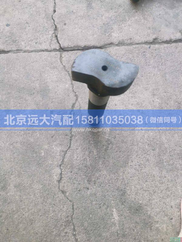 HFF3501012CK5G1,,北京遠大汽車配件有限公司