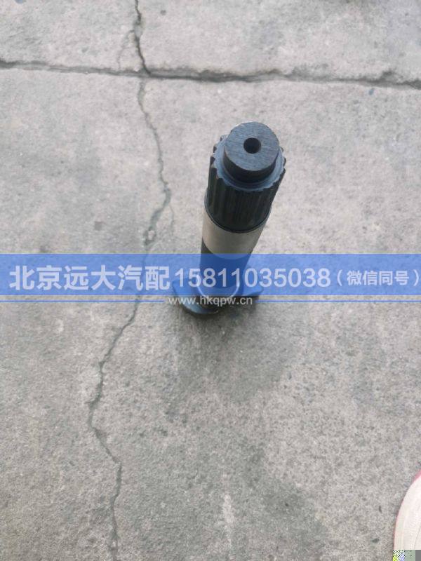 HFF3501012CK5G1,,北京遠大汽車配件有限公司