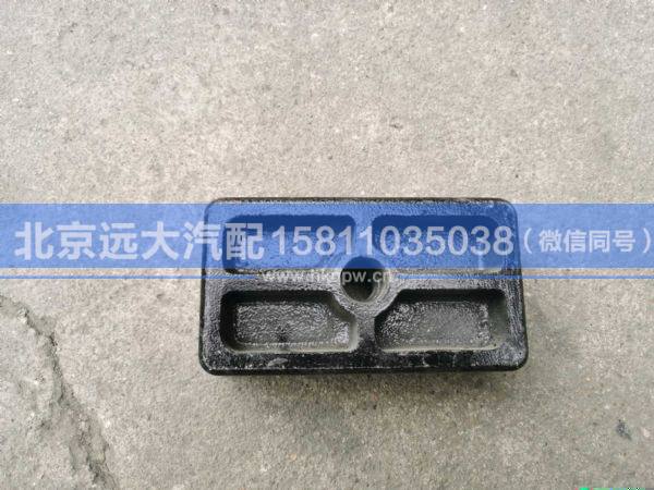 H4292180000A0,,北京远大汽车配件有限公司