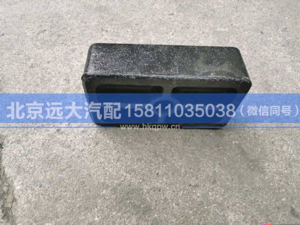 H4292180000A0,,北京远大汽车配件有限公司