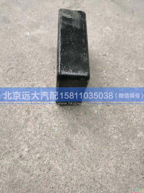 H4292180000A0,,北京远大汽车配件有限公司