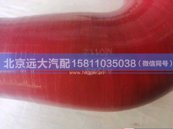 H1352080201A0,,北京遠(yuǎn)大汽車配件有限公司