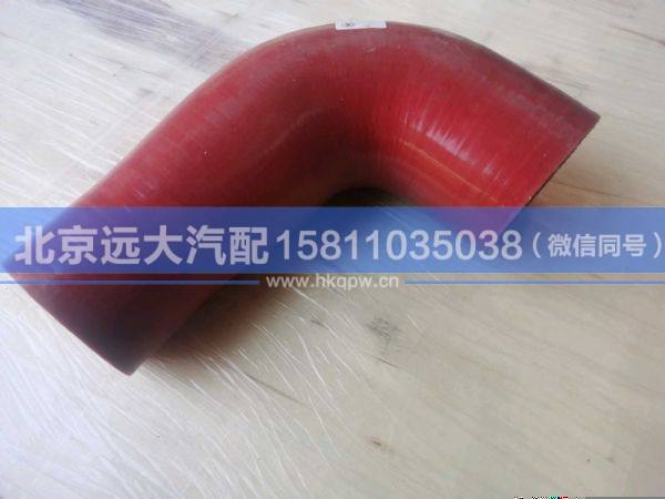 H1352080201A0,,北京遠(yuǎn)大汽車配件有限公司
