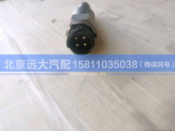 H4381020002A0,,北京遠大汽車配件有限公司