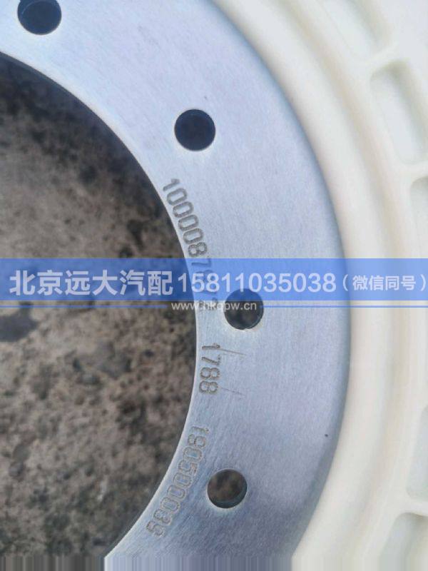 100087872,,北京遠(yuǎn)大汽車(chē)配件有限公司