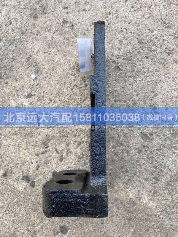 H0101050221A0,,北京遠(yuǎn)大汽車配件有限公司