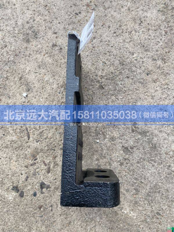 H0101050221A0,,北京遠(yuǎn)大汽車配件有限公司