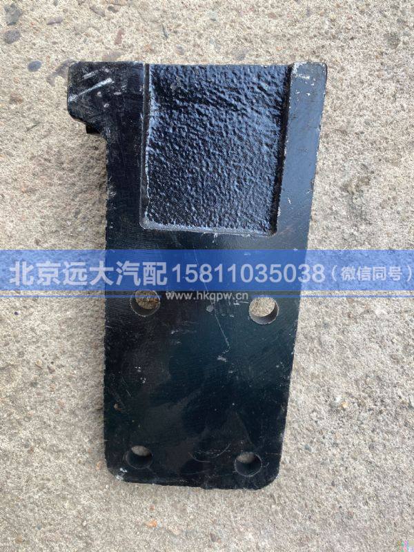 H0101050319A0,,北京远大汽车配件有限公司