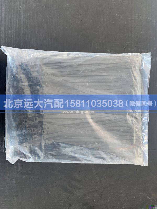 1417035600190,,北京远大汽车配件有限公司