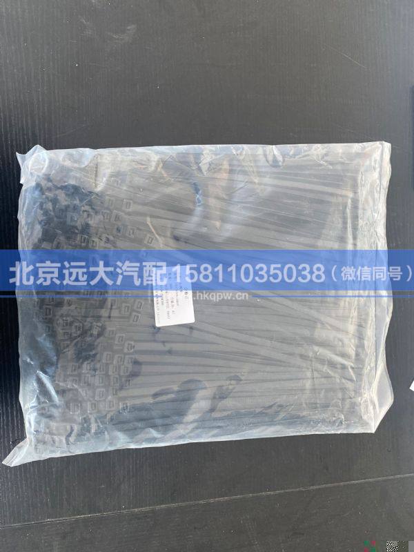 1417035600190,,北京远大汽车配件有限公司