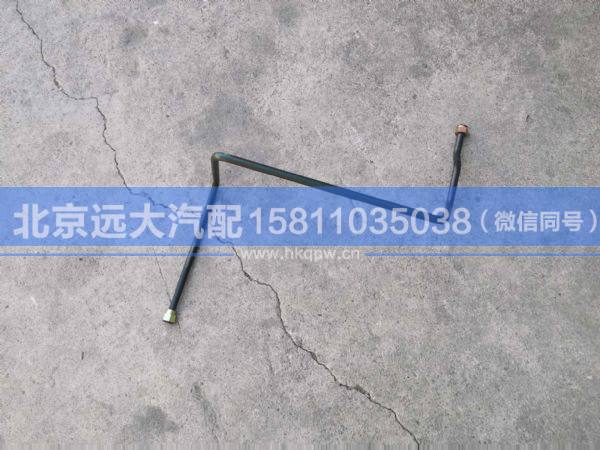 H035600000464,,北京远大汽车配件有限公司