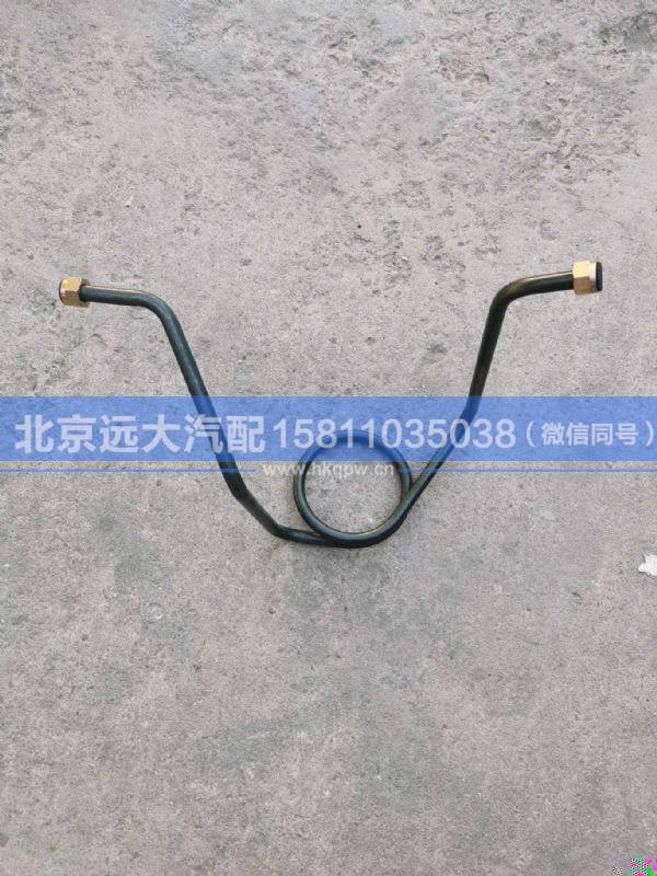 H0356102308A0,,北京远大汽车配件有限公司