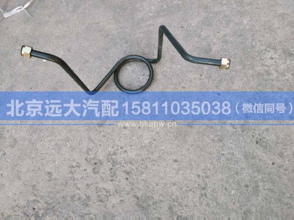 H0356102308A0,,北京远大汽车配件有限公司