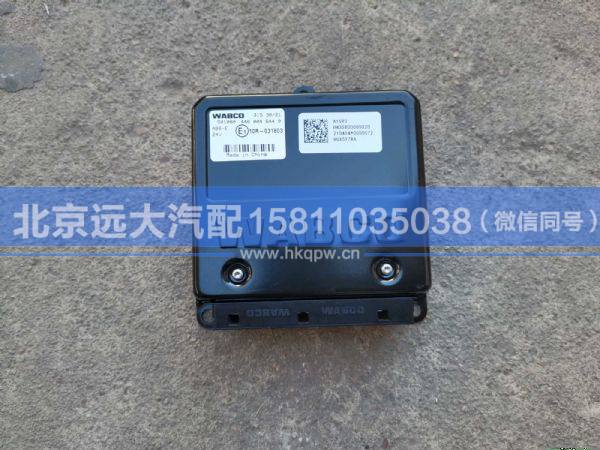 H435800000020,,北京远大汽车配件有限公司