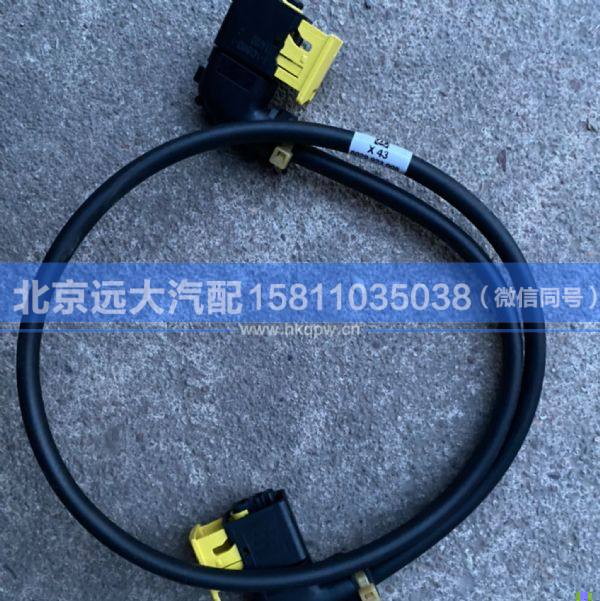 6029.023.008,,北京远大汽车配件有限公司