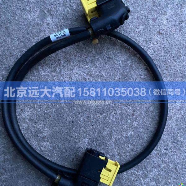 6029.023.008,,北京远大汽车配件有限公司