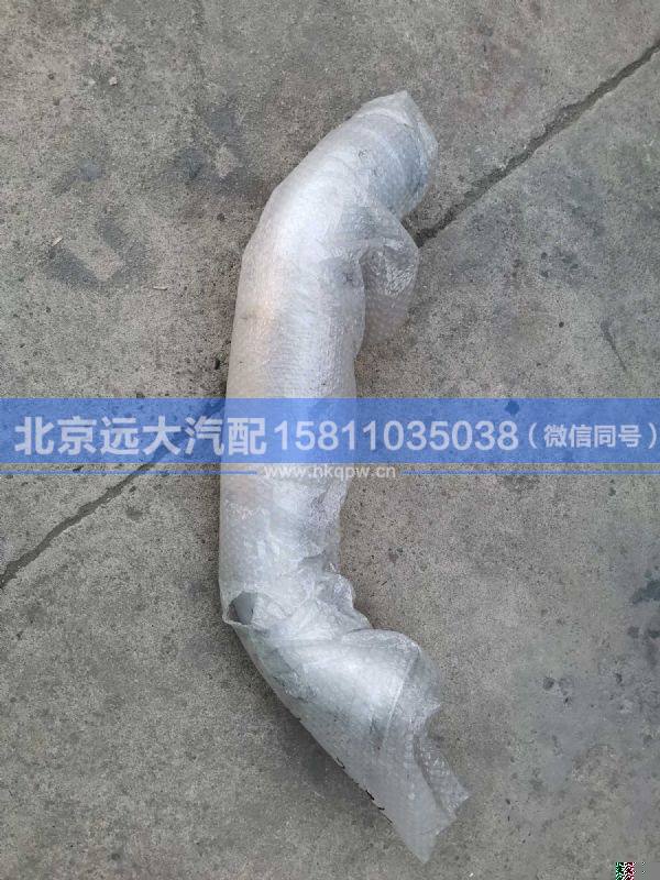 H0120070158A0,,北京远大汽车配件有限公司