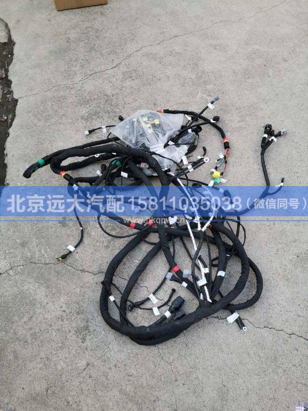 H436200000338,,北京远大汽车配件有限公司