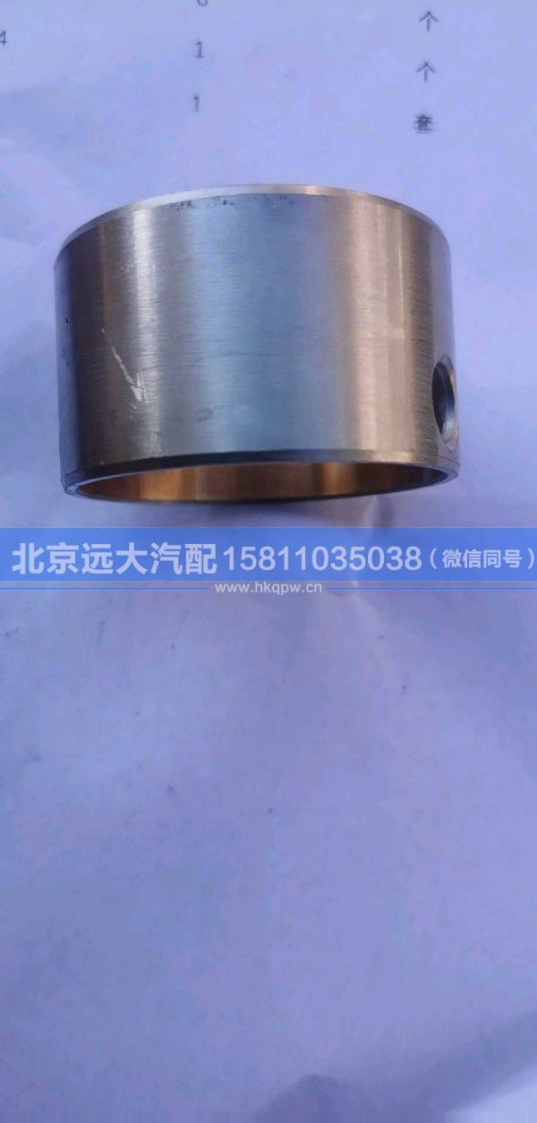 T31134165,,北京远大汽车配件有限公司