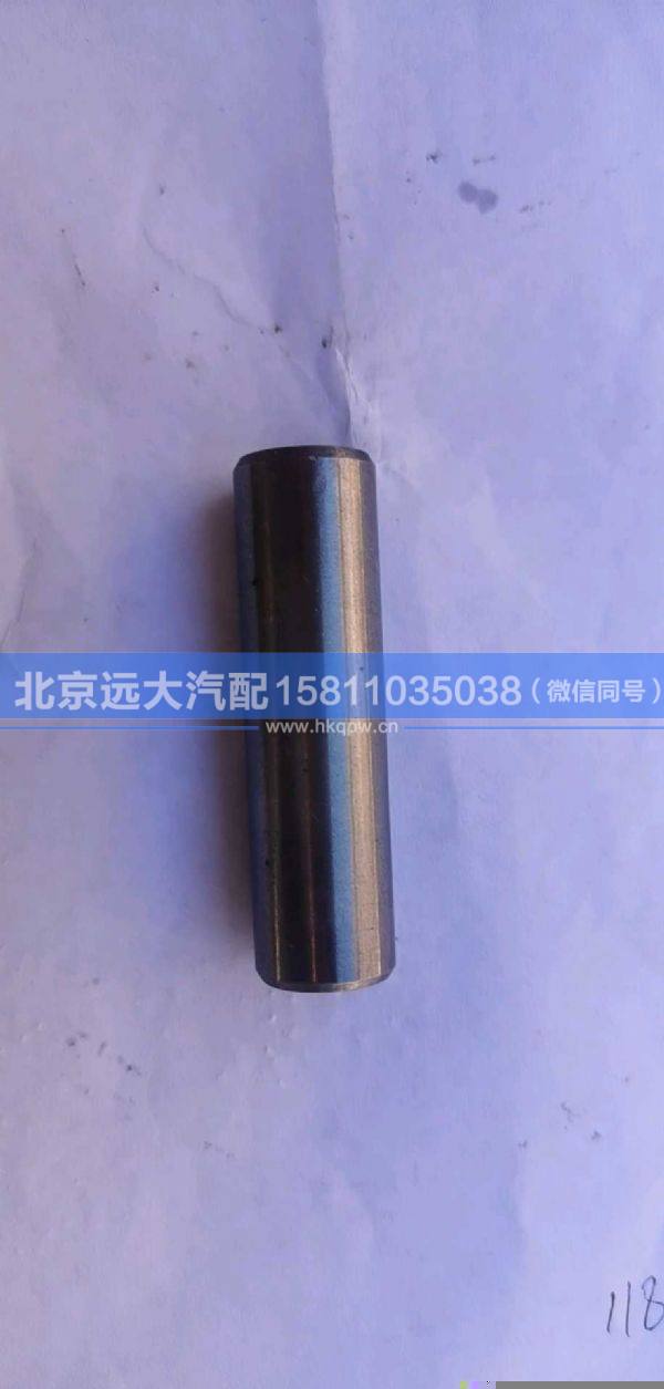T3343F041A,,北京远大汽车配件有限公司