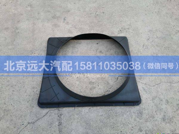 H0130030111A0-1,,北京远大汽车配件有限公司