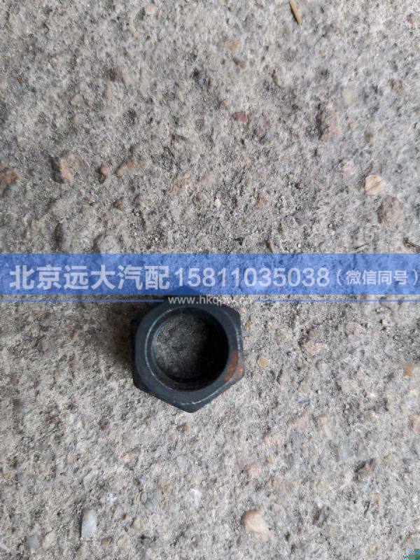 Q1201230QF2,,北京遠(yuǎn)大汽車(chē)配件有限公司