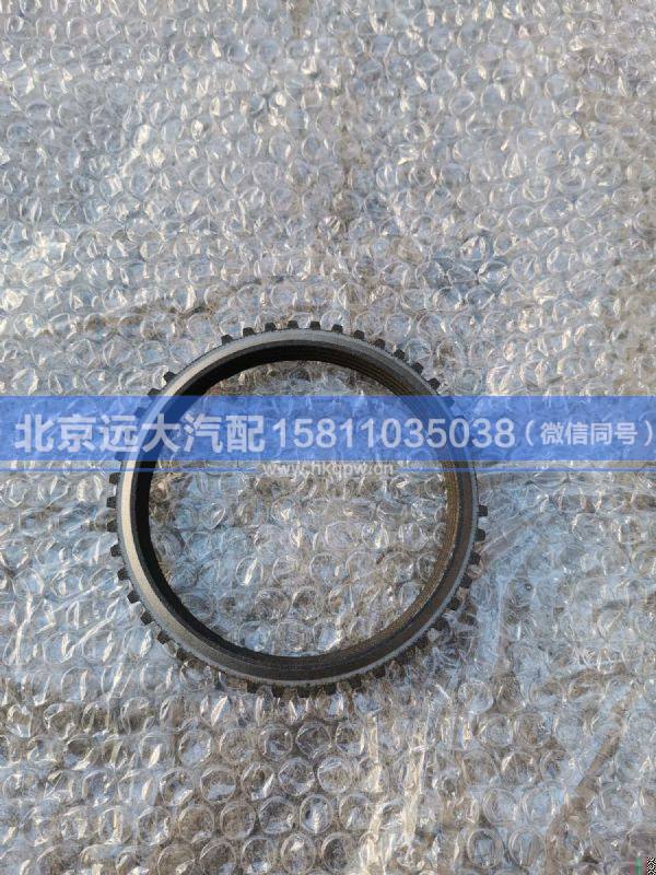 1380.304.023,,北京远大汽车配件有限公司