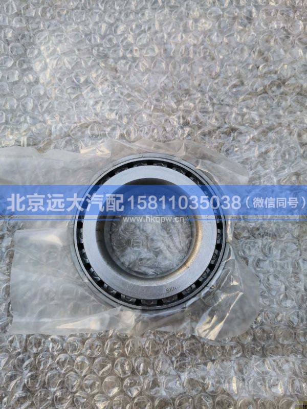 0735.301.347,,北京远大汽车配件有限公司