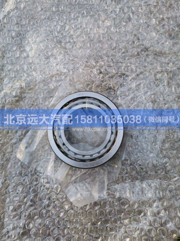 0735.301.347,,北京远大汽车配件有限公司