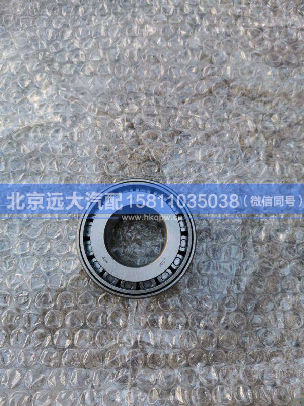 0735.301.346,,北京远大汽车配件有限公司