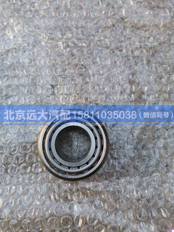 0735.301.346,,北京远大汽车配件有限公司