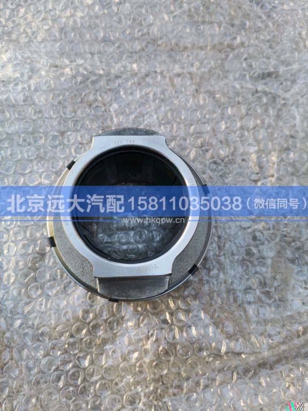 0501.328.744,,北京遠大汽車配件有限公司
