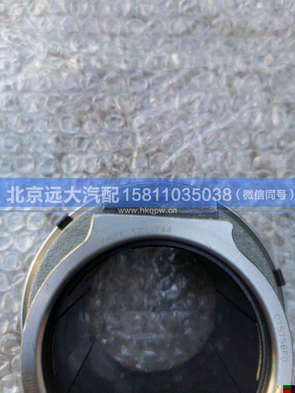 0501.328.744,,北京遠大汽車配件有限公司