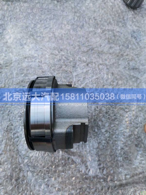 0501.328.744,,北京遠大汽車配件有限公司