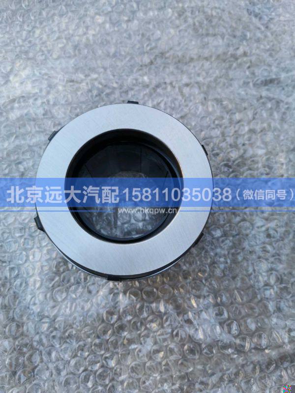 0501.328.744,,北京遠大汽車配件有限公司